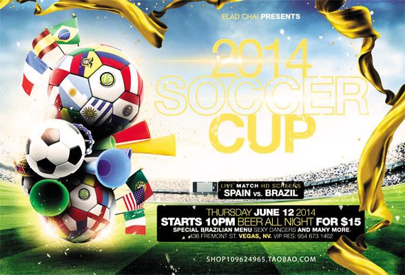 IMG_20150721_082937 - 副本